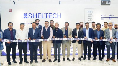 শনিবার (১৪ ফেব্রুয়ারি) নতুন অফিসের উদ্বোধন করা হয়