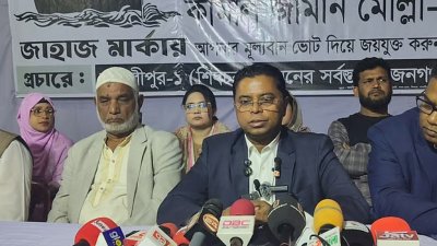 কামাল জামান মোল্লার সংবাদ সম্মেলন