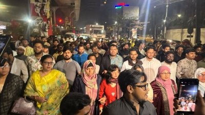 জাতীয় নাগরিক পার্টির (এনসিপি) বিক্ষোভ মিছিল