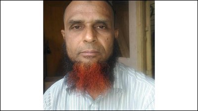 কনস্টেবল নজরুল ইসলাম