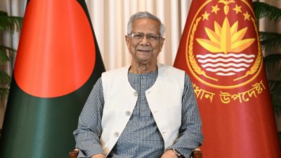 জাতির উদ্দেশে ভাষণ দিচ্ছেন প্রধান উপদেষ্টা ডা. মুহাম্মদ ইউনূস। ছবি: সংগৃহীত