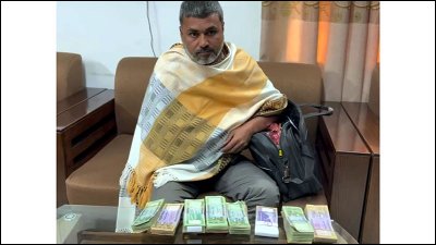 আটক শিক্ষক মাইদুল ইসলাম