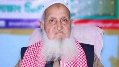 হেফাজতে ইসলাম বাংলাদেশের আমির শাহ মুহিব্বুল্লাহ বাবুনগরী। ছবি: সংগৃহীত
