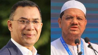 তারেক রহমান ও সৈয়দ মুহাম্মদ রেজাউল করীম