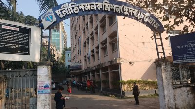 চট্টগ্রাম বন্দরে ৩৮ কোটি ৮৬ লাখ টাকার শুল্ক ফাঁকি, ১০ জনের বিরুদ্ধে মামলা