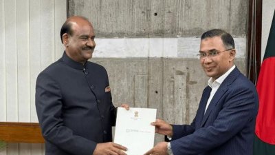 প্রধানমন্ত্রী তারেক রহমানের কাছে প্রধানমন্ত্রী নরেন্দ্র মোদির শুভেচ্ছাপত্র পৌঁছে দেন ভারতের লোকসভার স্পিকার ওম বিড়লা