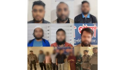 হানিট্র্যাপ চক্রের গ্রেফতার হওয়া ১২ সদস্য