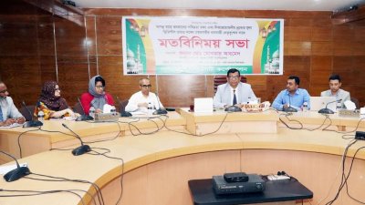 রমজান উপলক্ষে প্রতি কেজি খাসির মাংস ১১০০-১২০০ টাকা, গরুর মাংস ৭৪০-৭৫০ টাকা নির্ধারণ করলো খুলনা সিটি করপোরেশন