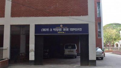 শহিদুল ইসলাম মানিকগঞ্জ জেলা জজ আদালতের আইনজীবী ছিলেন
