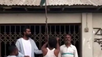 প্রায় ১৯ মাস পর গোপালগঞ্জ জেলা আওয়ামী লীগের কার্যালয়ে জাতীয় পতাকা উত্তোলন