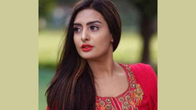 রুবিনা আক্তার নিঝুম