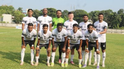 ফিফা থেকে সুখবর পেলো মোহামেডান