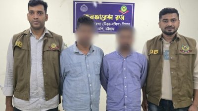 গ্রেফতার দুই জন