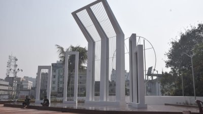 রাজশাহী কেন্দ্রীয় শহীদ মিনার