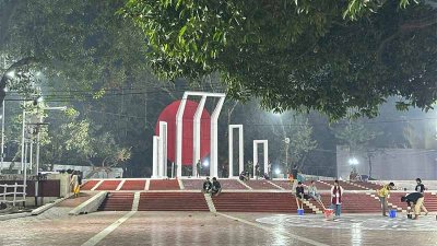 ভাষা শহীদদের শ্রদ্ধা জানাতে প্রস্তুত হচ্ছে শহীদ মিনার