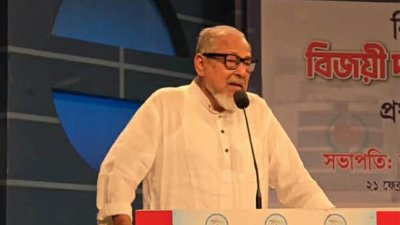 ‘ডিবেট ফর ডেমোক্রেসি’ অনুষ্ঠানে প্রধান অতিথির বক্তব্য রাখছেন নজরুল ইসলাম খান