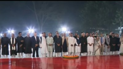 শ্রদ্ধা নিবেদন করছেন মন্ত্রিপরিষদের সদস্যরা