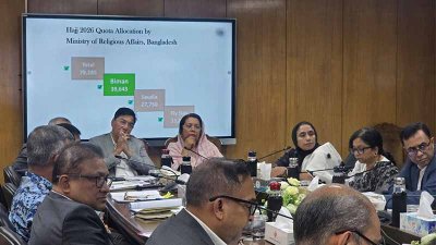 ‘হজ যাত্রীরা যাতে হয়রানির শিকার না হন সেদিকে খেয়াল রাখতে হবে’