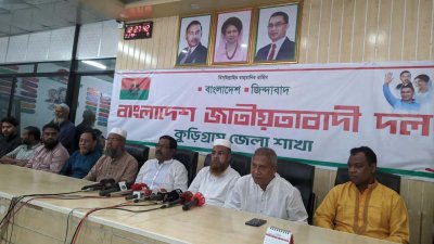 রবিবার দুপুরে শহরের দলীয় কার্যালয়ে সংবাদ সম্মেলন করেন বিএনপির পরাজিত এই প্রার্থী