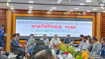 মতবিনিময় সভায়  ইকবাল হাসান মাহমুদ