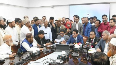শিক্ষক-কর্মচারী ঐক্য জোটের নেতাদের সঙ্গে মতবিনিময় করেন শিক্ষামন্ত্রী এহসানুল হক মিলন