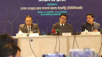 বক্তব্য রাখছেন তাসকিন আহমেদ