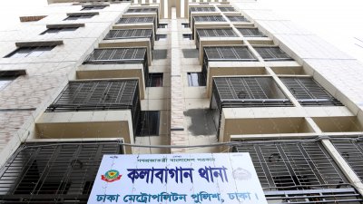 কলাবাগান থানা (ছবি: সংগৃহীত)