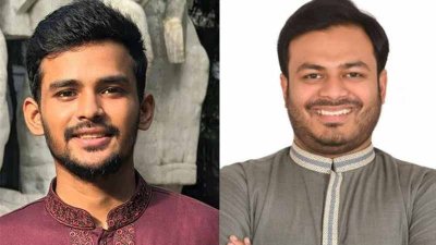 আসিফ মাহমুদ সজীব ভূঁইয়া ও আরিফুল ইসলাম আদীব