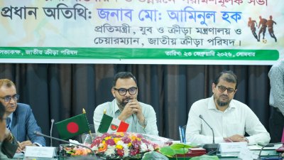 জাতীয় ক্রীড়া পরিষদের সম্মেলন কক্ষে কথা বলেন ক্রীড়া প্রতিমন্ত্রী আমিনুল হক।