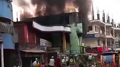 গাজীপুরের শ্রীপুর পৌর শহরে উপজেলা আওয়ামী লীগের কার্যালয়ে হঠাৎ অগ্নিকাণ্ড