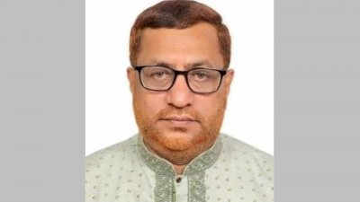 সংসদ সদস্য নুরুল আমিন