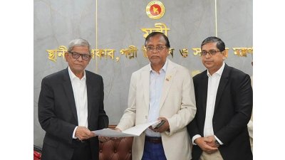 আনুষ্ঠানিকভাবে দায়িত্ব গ্রহণ করছেন বীর মুক্তিযোদ্ধা মো. আবদুস সালাম