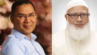 তারেক রহমান ও তারেক রহমান