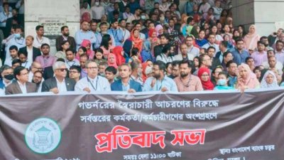 দাবি না মানলে বৃহস্পতিবার থেকে কলম বিরতির ঘোষণা