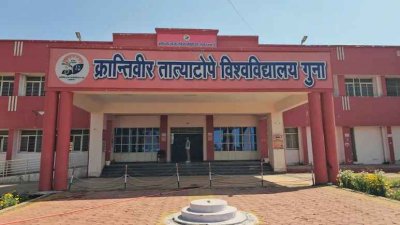 ক্রান্তিসুর্য তান্তিয়া ভিল বিশ্ববিদ্যালয়-এ ২৫ হাজার শিক্ষার্থী থাকলেও সেখানে কোনও স্থায়ী শিক্ষক নেই। ছবি: এনডিটিভি