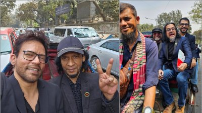 (বাঁ থেকে) বালাম ও ইব্রাহিম আহমেদ কমল, (ডানে) ওয়ারফেজের তিন সংগীতশিল্পী (ছবি: কমলের ফেসবুক)