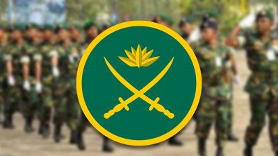 বাংলাদেশ সেনাবাহিনী