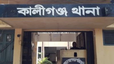 নিখোঁজের একদিন পর শিশুর মরদেহ উদ্ধার