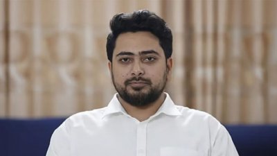 নাহিদ ইসলাম