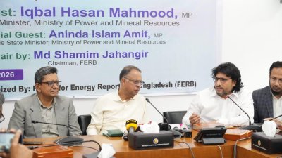 বক্তব্য রাখছেন ইকবাল হাসান মাহমুদ