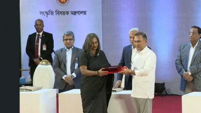 ‘একুশে পদক ২০২৬’ তুলে দিয়েছেন প্রধানমন্ত্রী তারেক রহমান