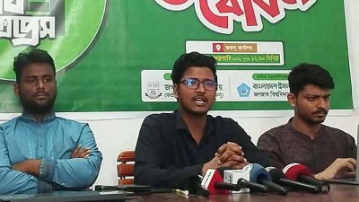 অ্যাপ উদ্বোধন করেন জকসুর সহ-সভাপতি রিয়াজুল ইসলাম