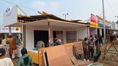 অমর একুশে বইমেলা ২০২৬