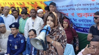 ফরিদপুরে ইফতার ও দোয়া মাহফিল অনুষ্ঠানে বক্তব্য দেন শামা ওবায়েদ