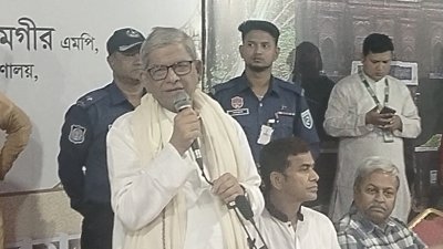 ঠাকুরগাঁওয়ে বেসরকারি সংস্থা ইএসডিওর ইফতার মাহফিলে মির্জা ফখরুল