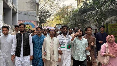 জকসুর প্রতিবাদ মিছিল