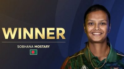 সোবহানা মোস্তারি।