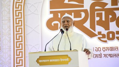 জামায়াতে ইসলামীর আমির ডা. শফিকুর রহমান। ছবি: সংগৃহীত