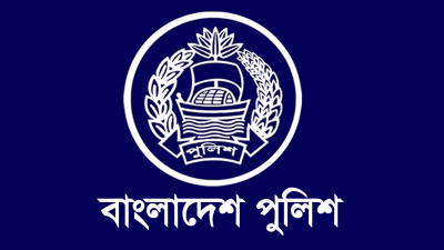 পুলিশে কনস্টেবল পদে চাকরি, আবেদন শুরু কবে থেকে