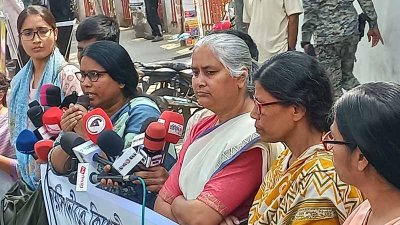 নারীমুক্তি কেন্দ্রের বিক্ষোভ কর্মসূচি